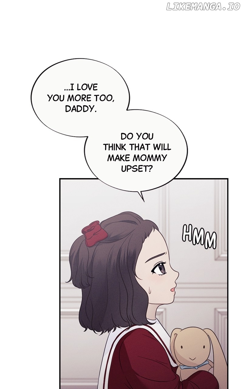 The Seductive Wife Chapter 51 - page 14