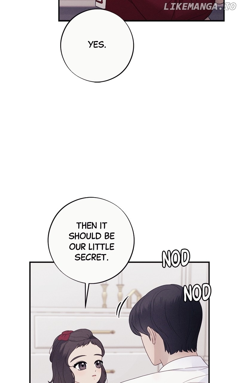 The Seductive Wife Chapter 51 - page 15