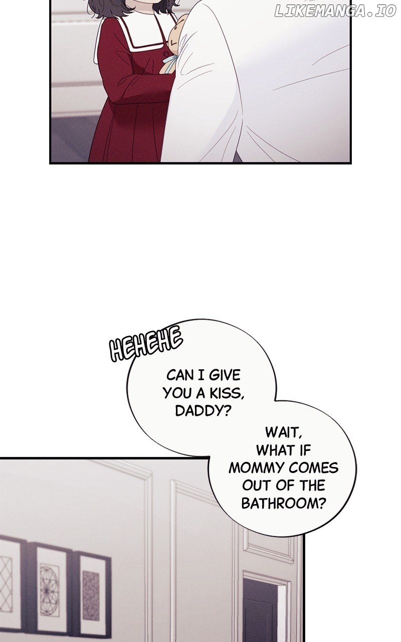 The Seductive Wife Chapter 51 - page 16