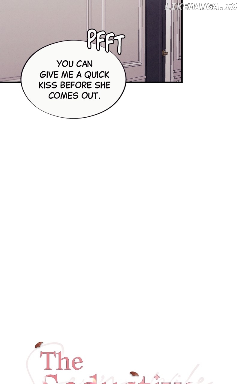 The Seductive Wife Chapter 51 - page 17