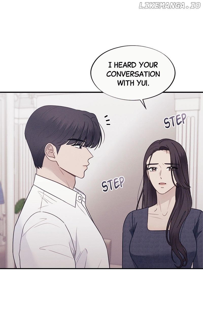 The Seductive Wife Chapter 51 - page 20