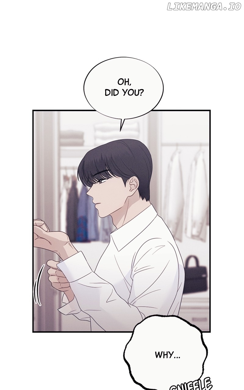 The Seductive Wife Chapter 51 - page 21