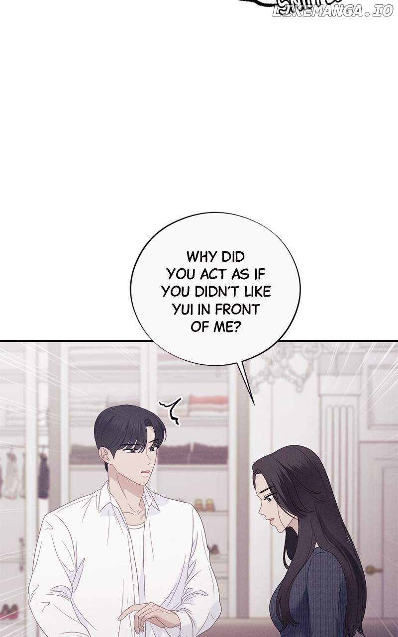The Seductive Wife Chapter 51 - page 22