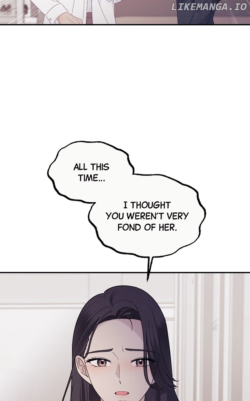 The Seductive Wife Chapter 51 - page 23