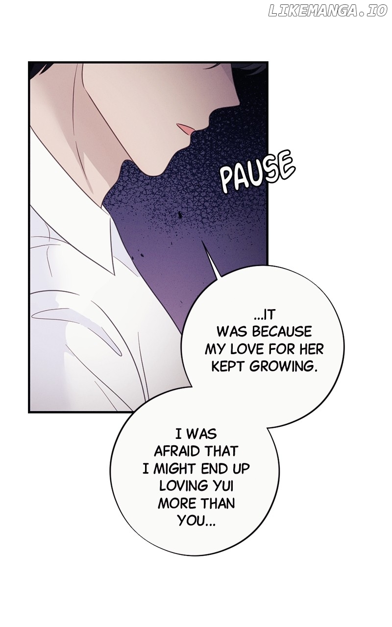 The Seductive Wife Chapter 51 - page 26