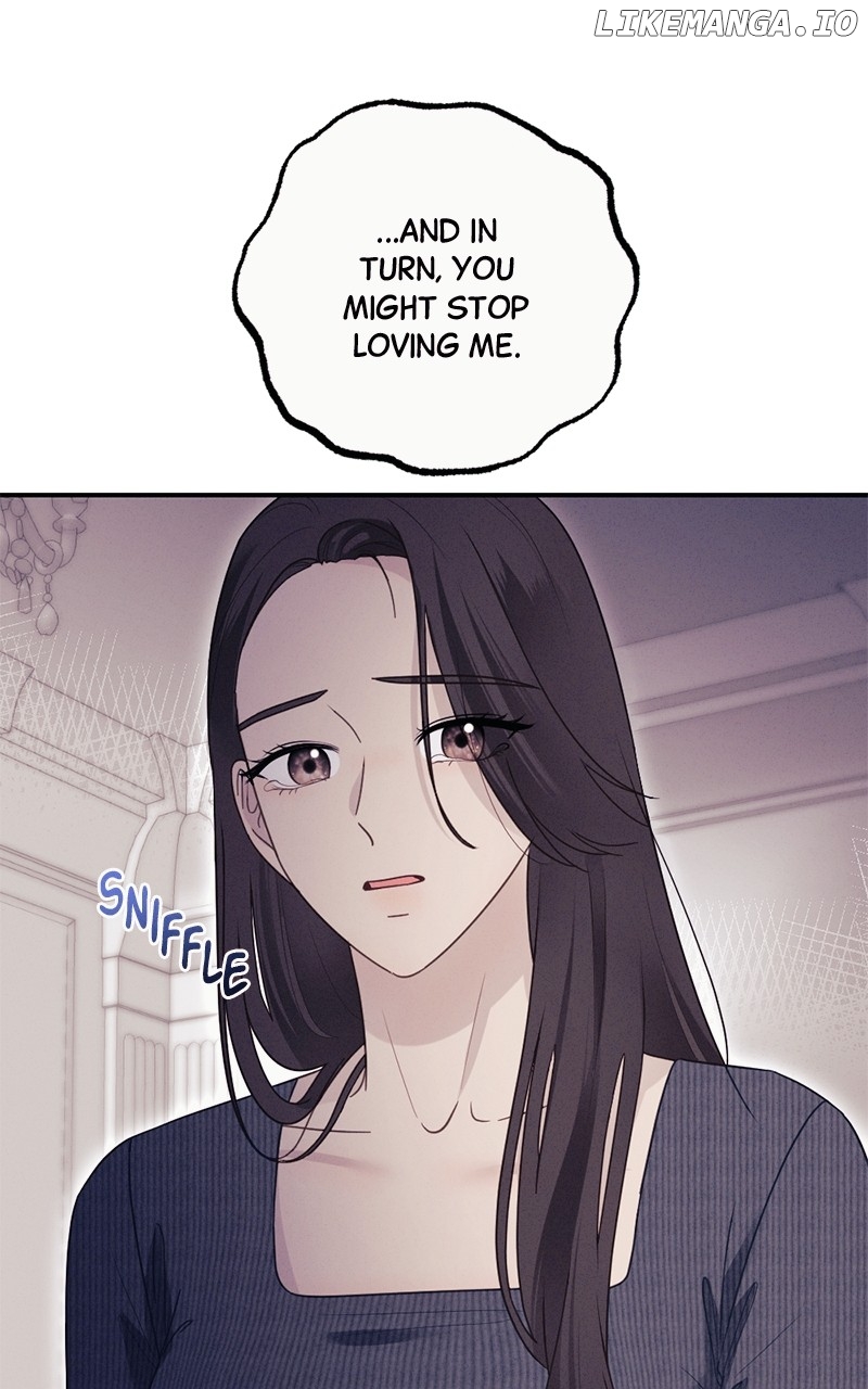 The Seductive Wife Chapter 51 - page 27