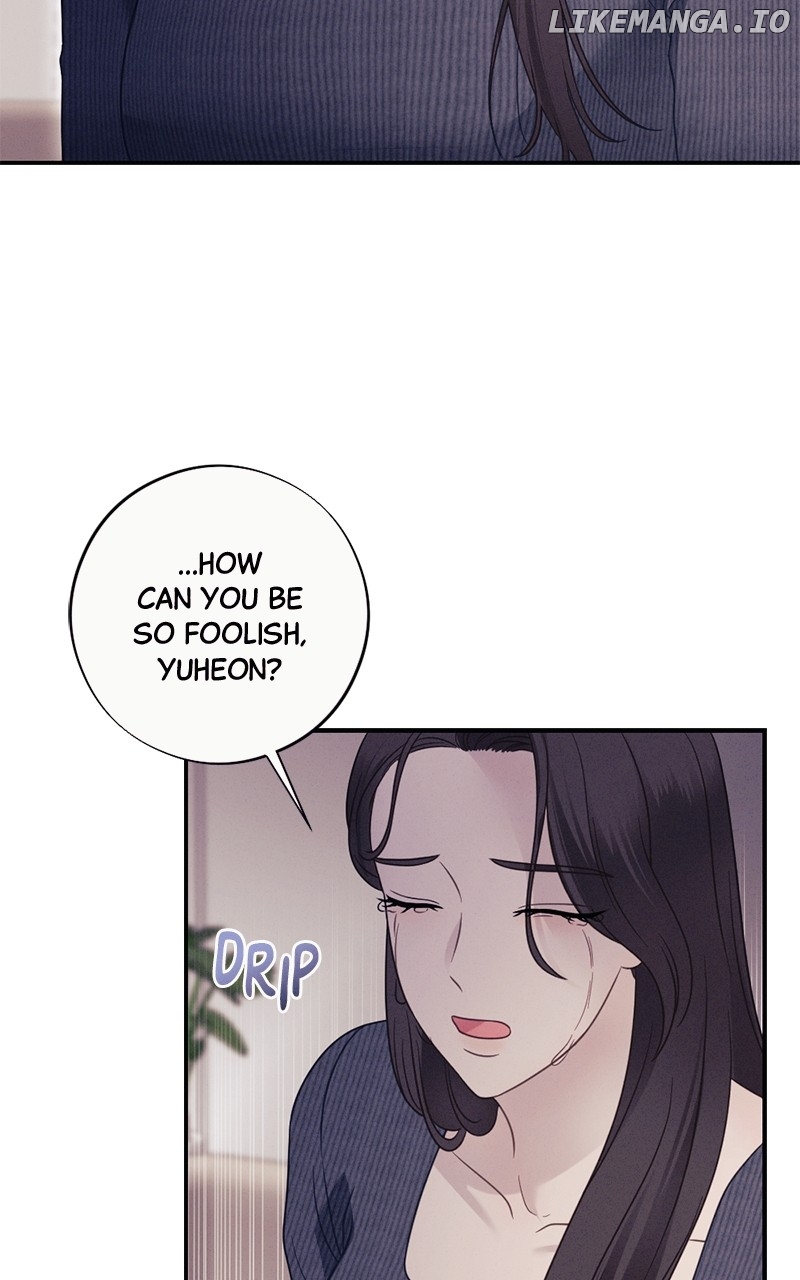 The Seductive Wife Chapter 51 - page 28
