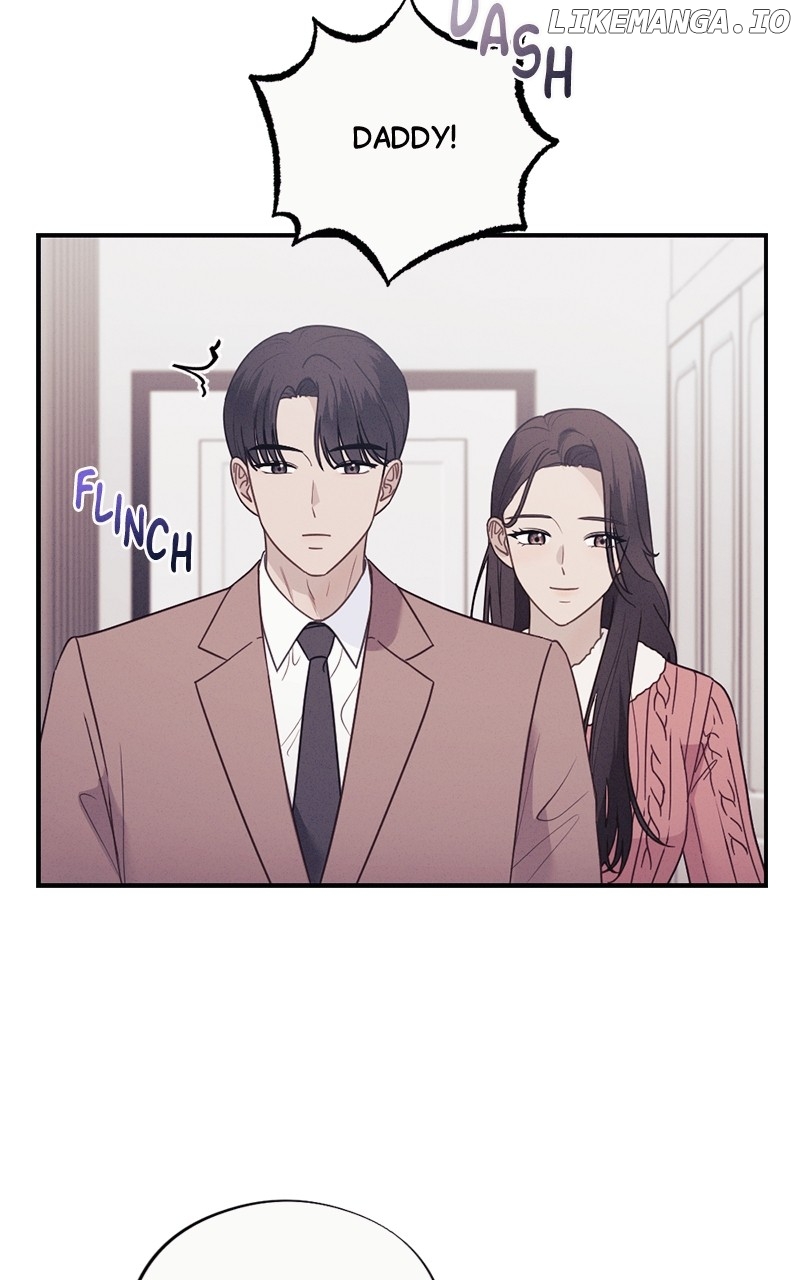 The Seductive Wife Chapter 51 - page 3
