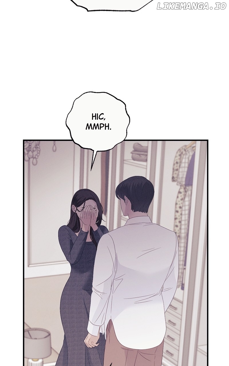 The Seductive Wife Chapter 51 - page 32