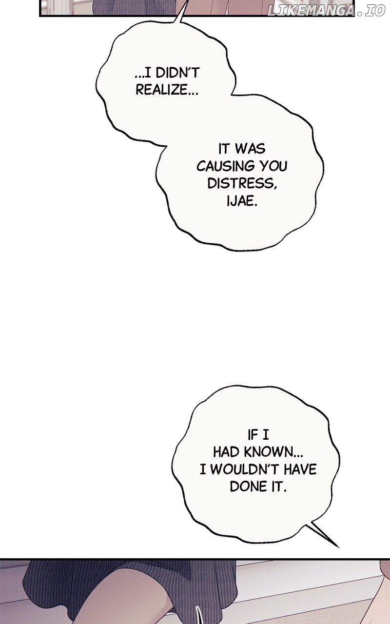 The Seductive Wife Chapter 51 - page 33