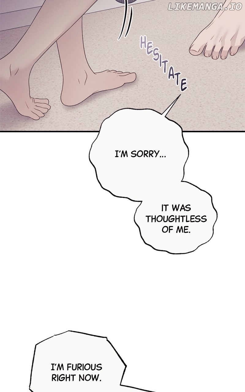 The Seductive Wife Chapter 51 - page 34
