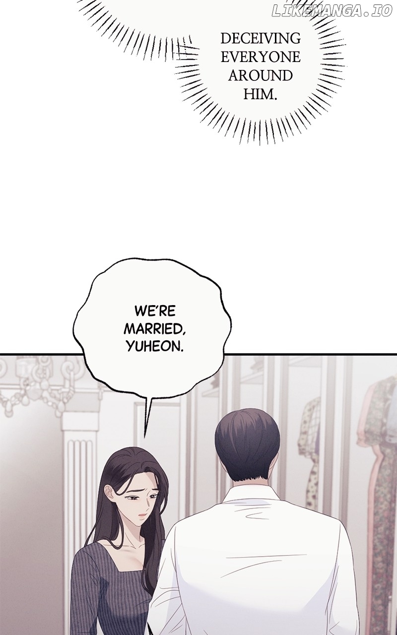 The Seductive Wife Chapter 51 - page 38