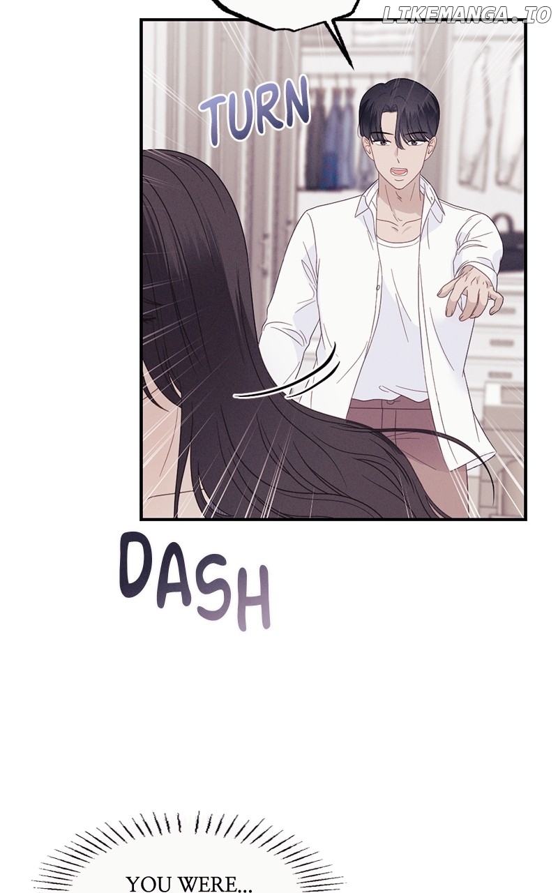 The Seductive Wife Chapter 51 - page 42