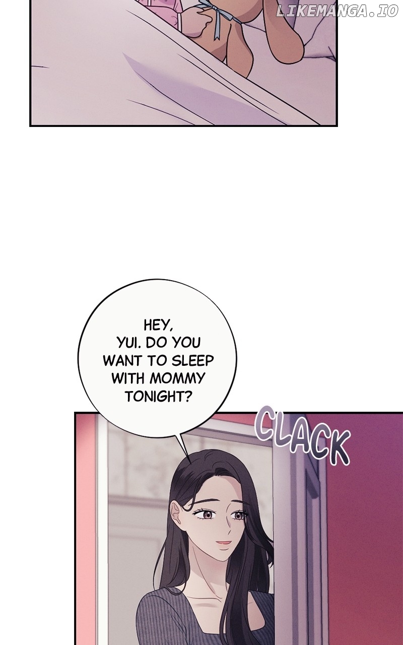 The Seductive Wife Chapter 51 - page 46