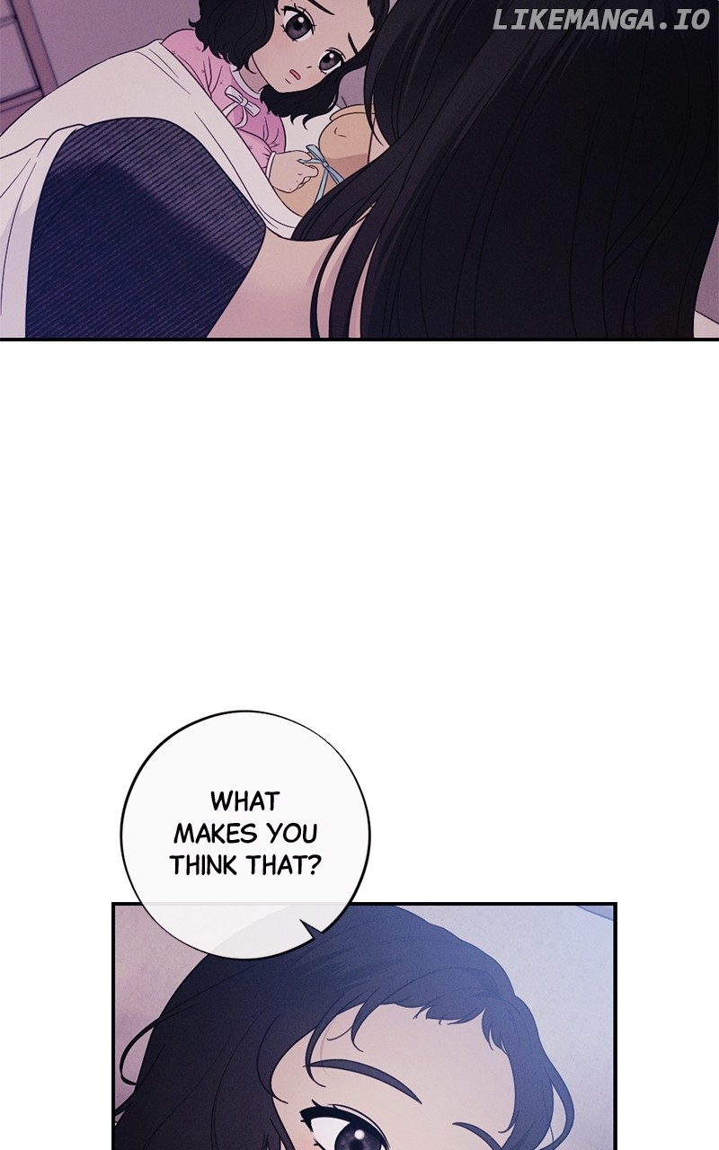 The Seductive Wife Chapter 51 - page 48