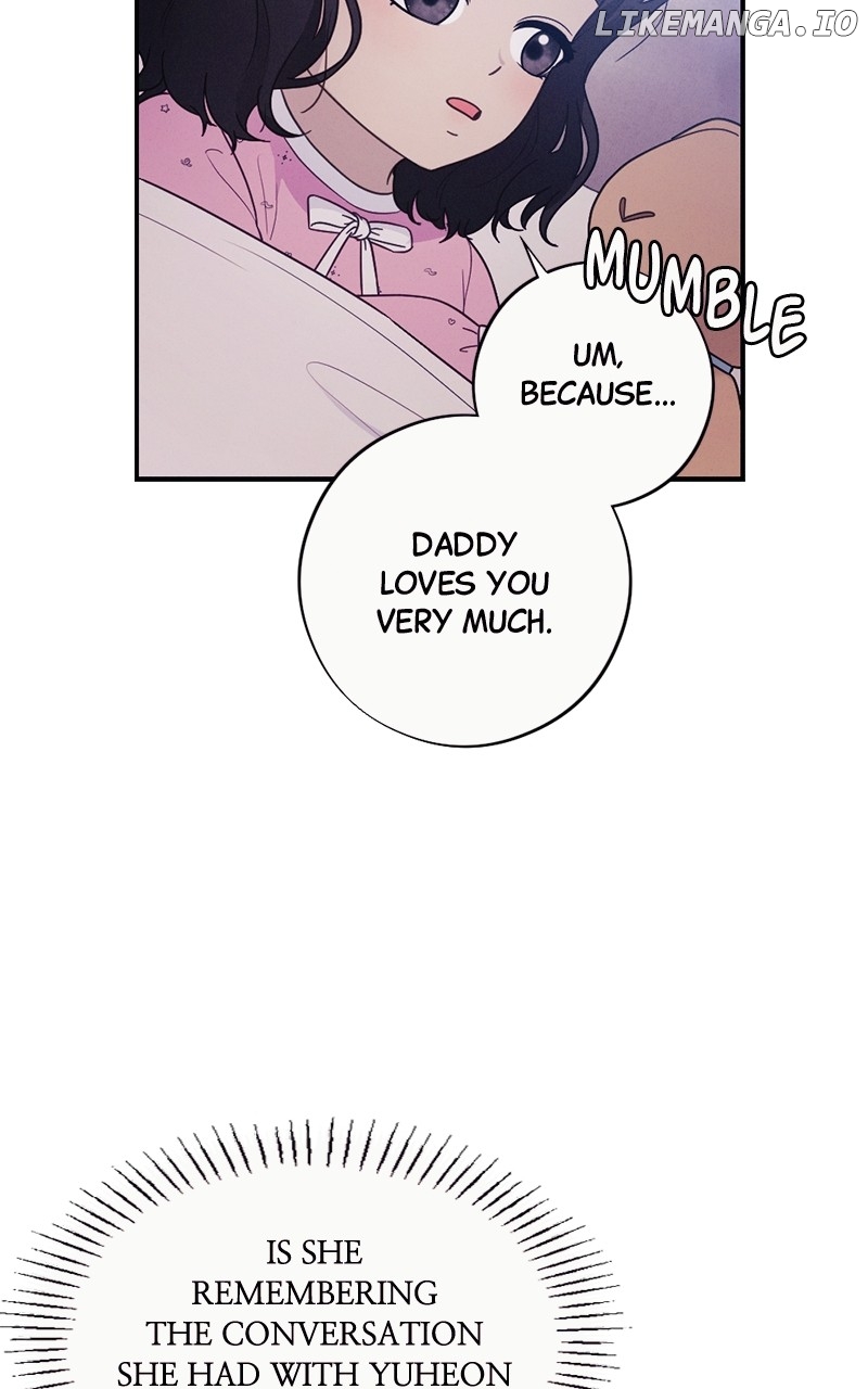 The Seductive Wife Chapter 51 - page 49