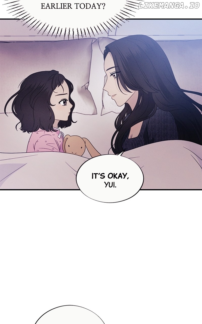 The Seductive Wife Chapter 51 - page 50