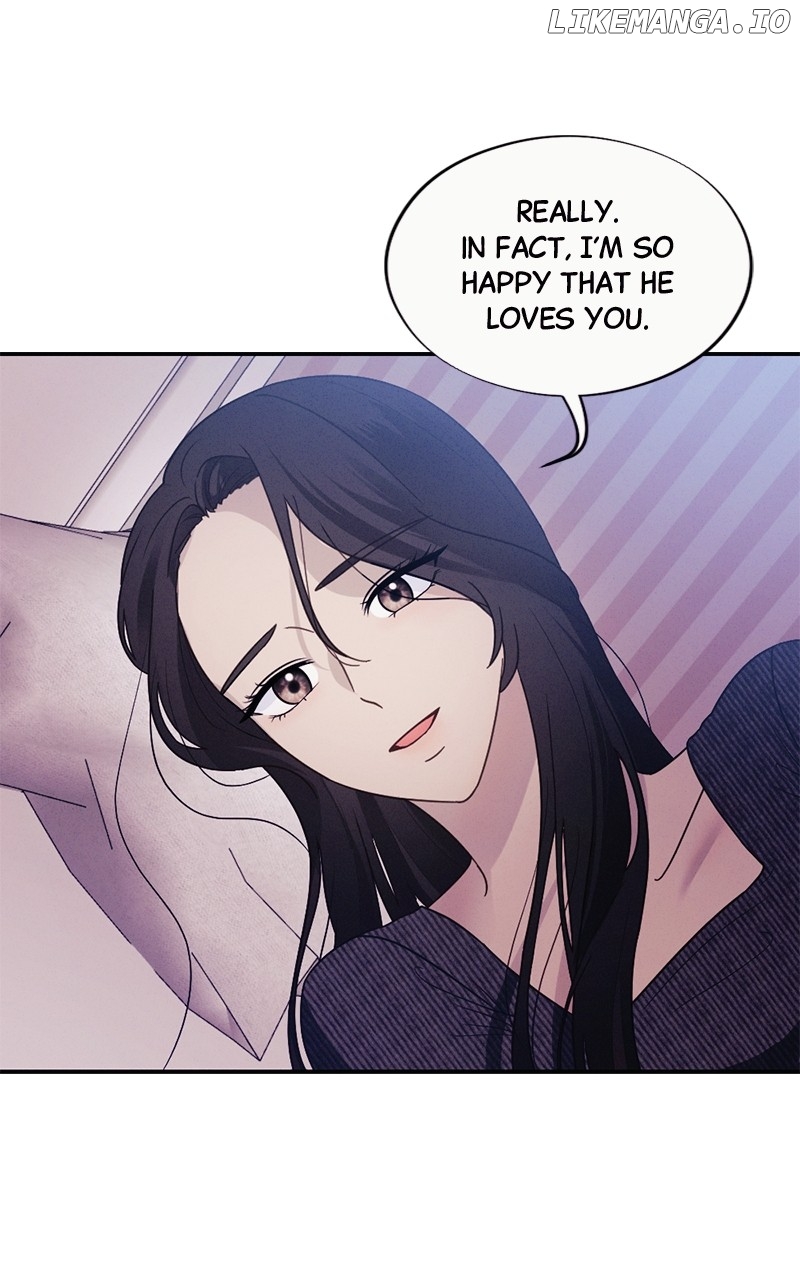 The Seductive Wife Chapter 51 - page 52