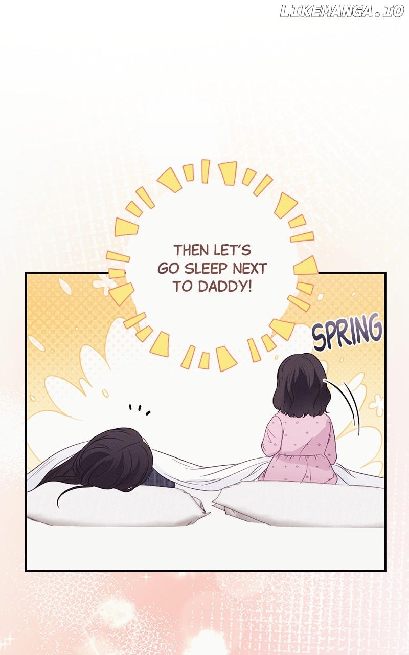The Seductive Wife Chapter 51 - page 54