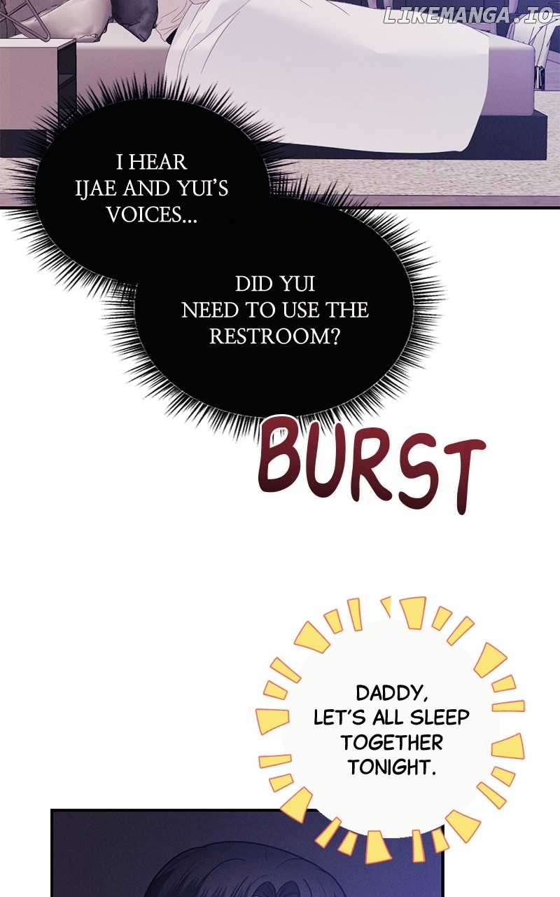 The Seductive Wife Chapter 51 - page 58