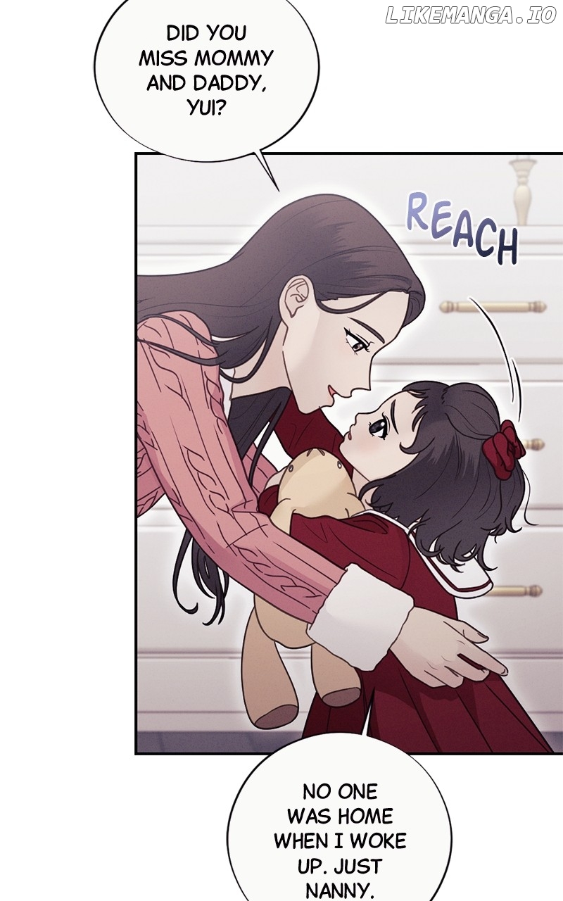 The Seductive Wife Chapter 51 - page 6