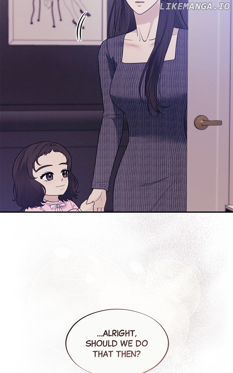 The Seductive Wife Chapter 51 - page 60