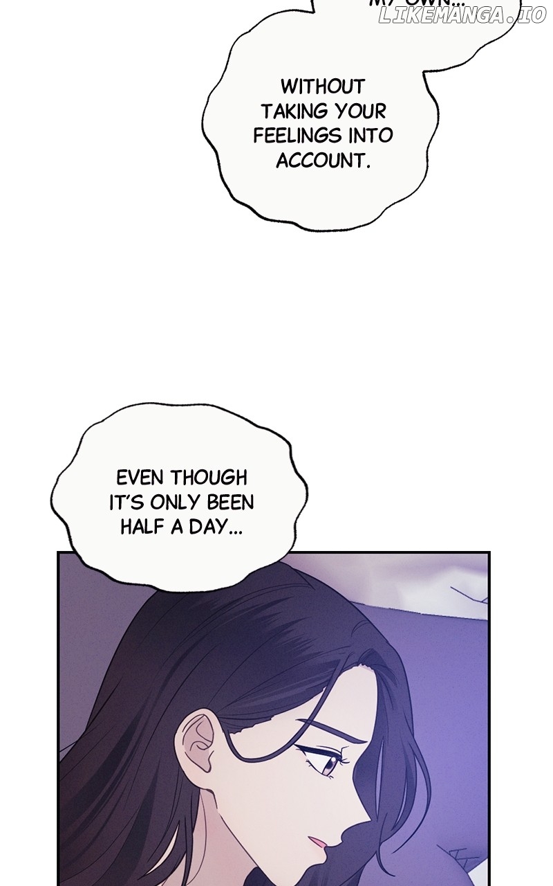 The Seductive Wife Chapter 51 - page 66