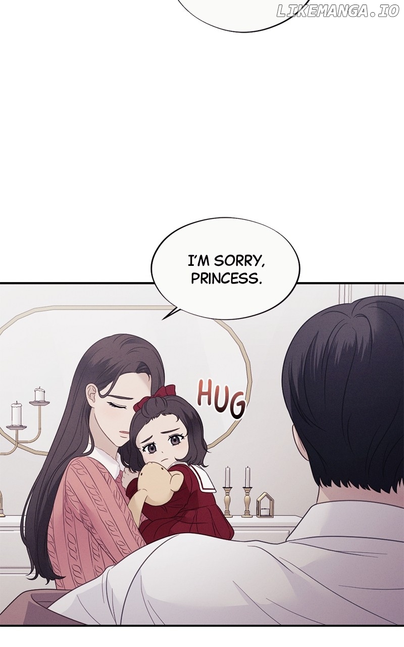 The Seductive Wife Chapter 51 - page 7