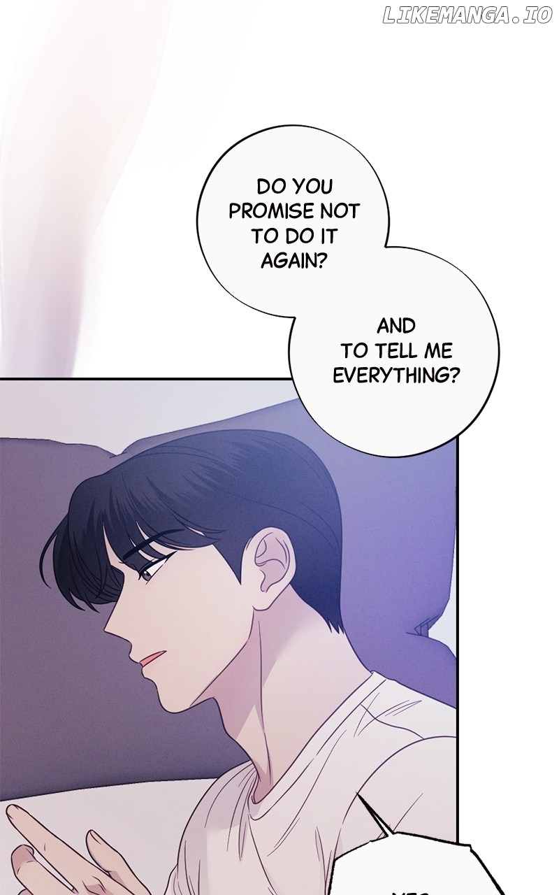 The Seductive Wife Chapter 51 - page 70