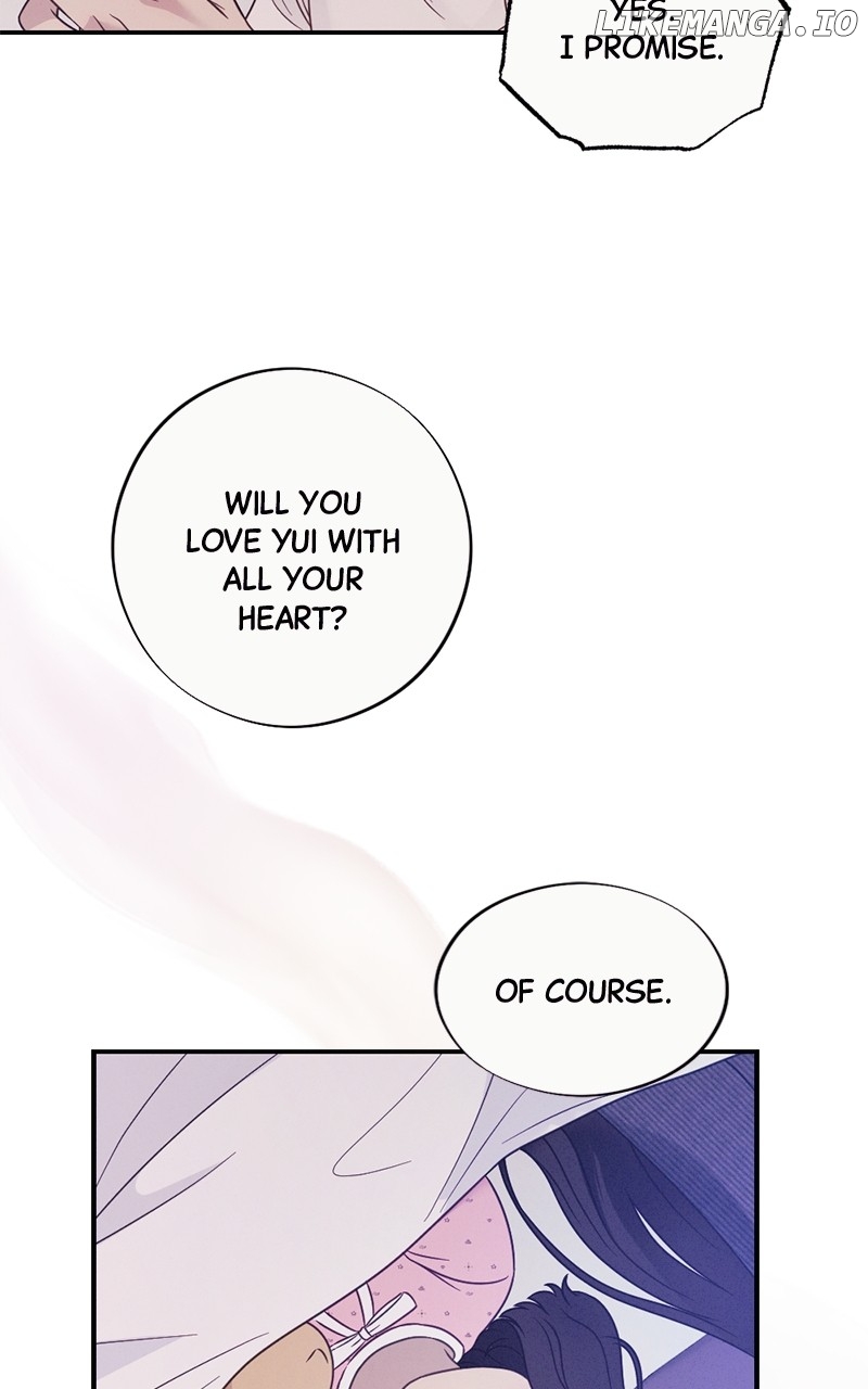 The Seductive Wife Chapter 51 - page 71