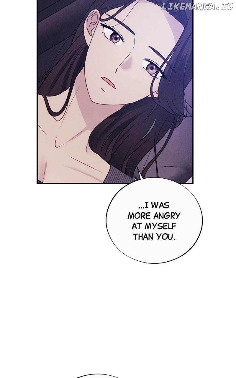 The Seductive Wife Chapter 51 - page 76