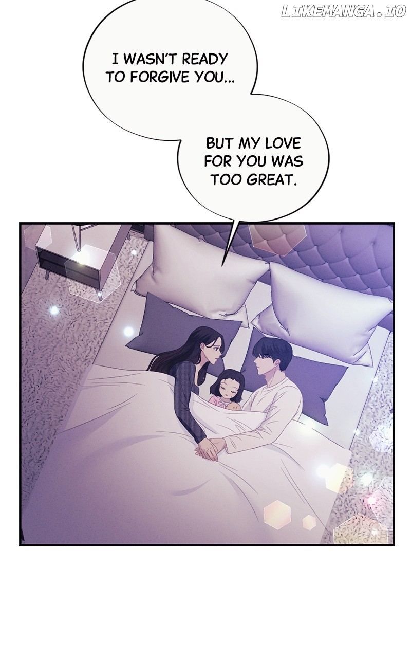 The Seductive Wife Chapter 51 - page 77
