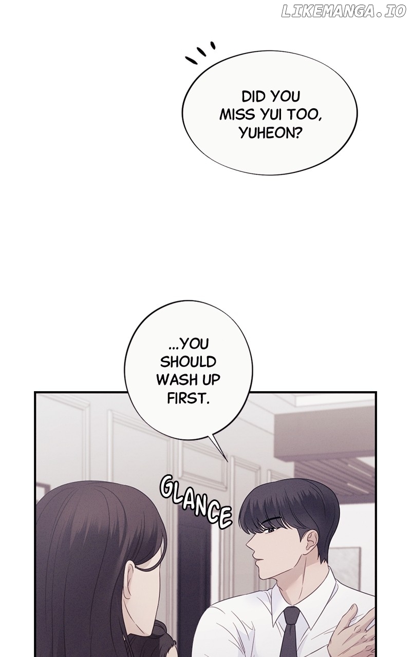 The Seductive Wife Chapter 51 - page 8