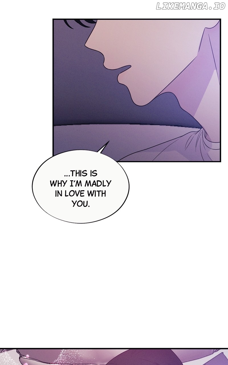 The Seductive Wife Chapter 51 - page 82