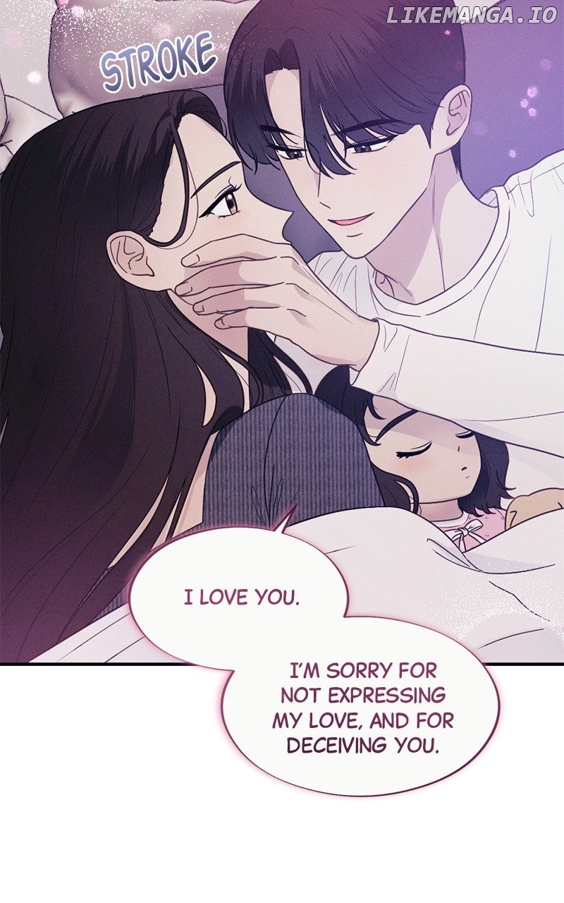 The Seductive Wife Chapter 51 - page 83