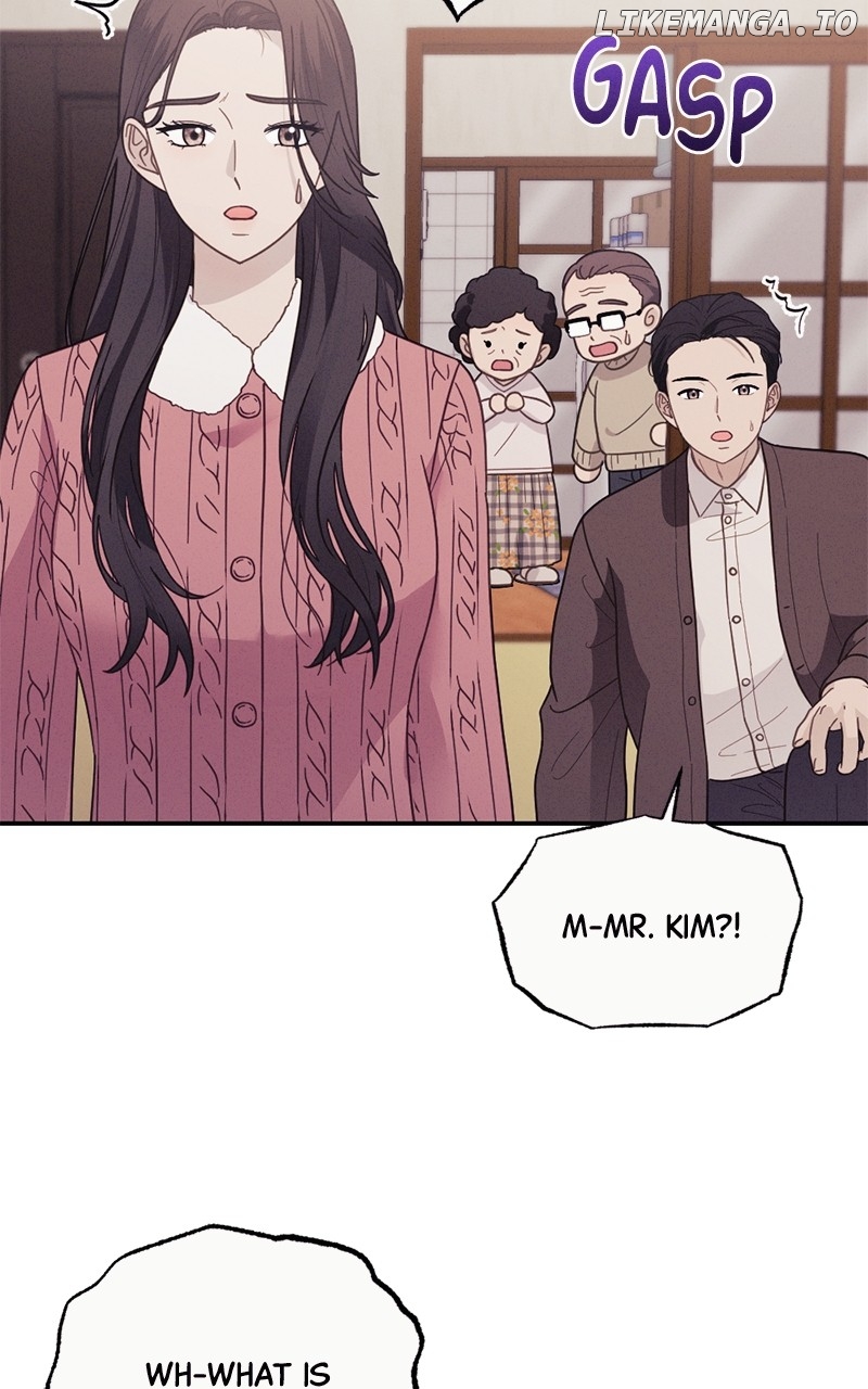 The Seductive Wife Chapter 50 - page 10