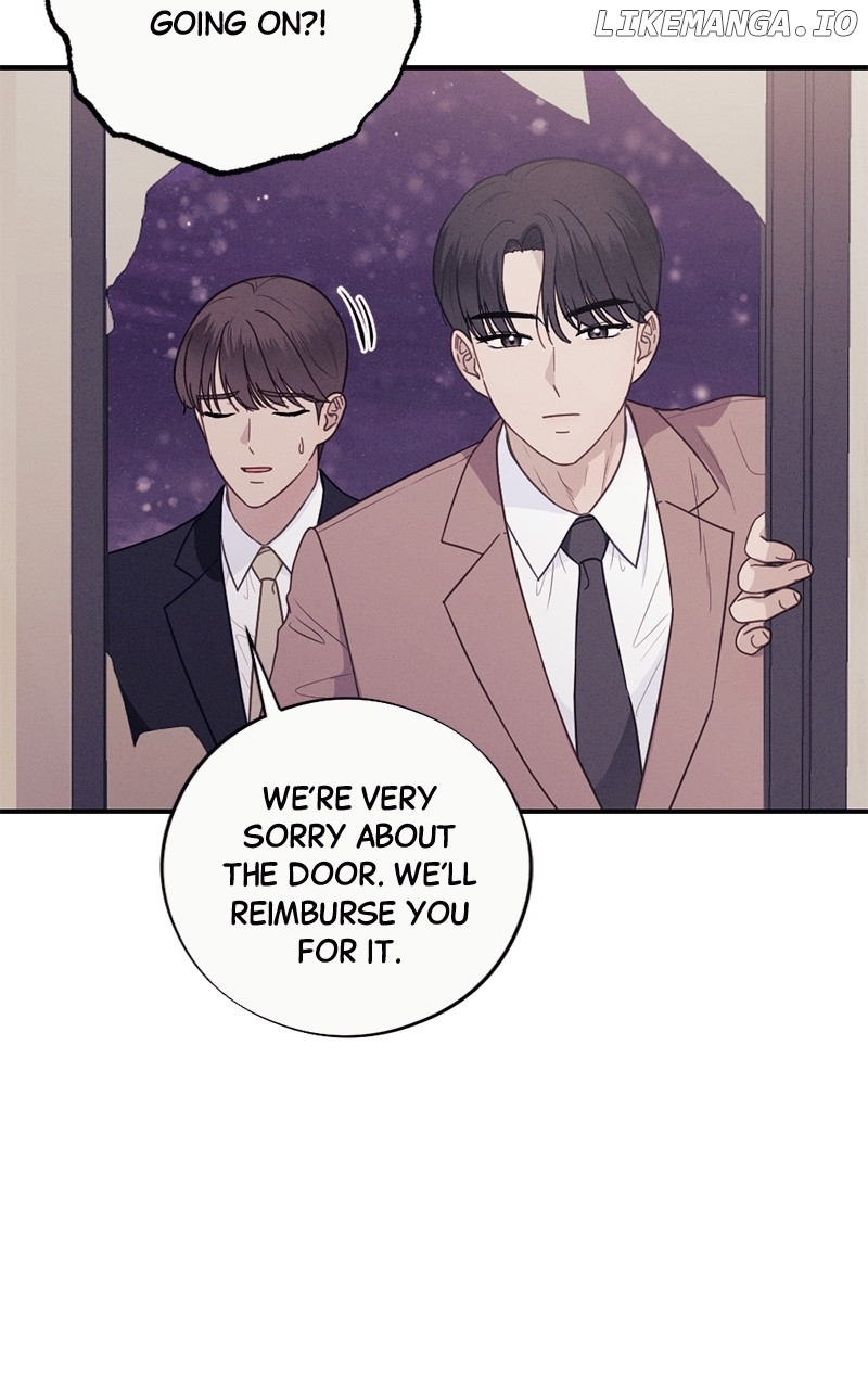 The Seductive Wife Chapter 50 - page 11