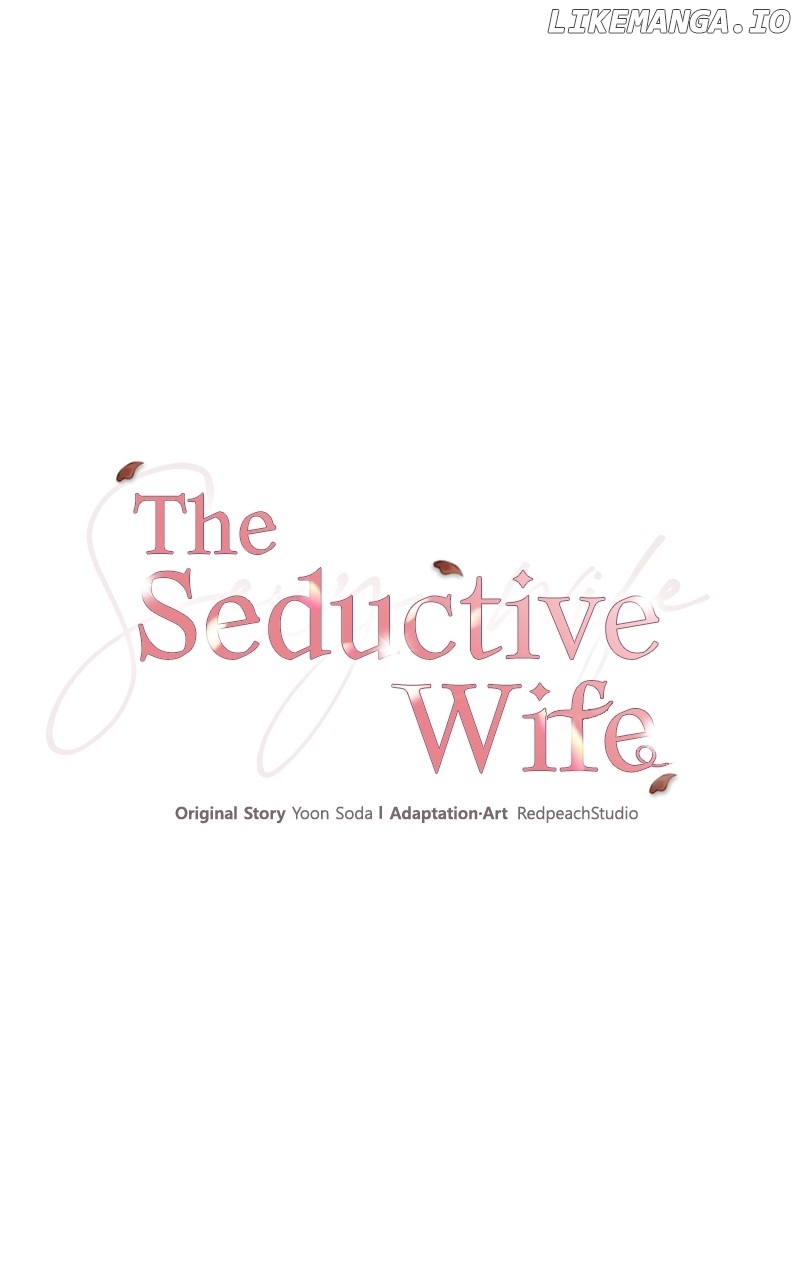 The Seductive Wife Chapter 50 - page 12