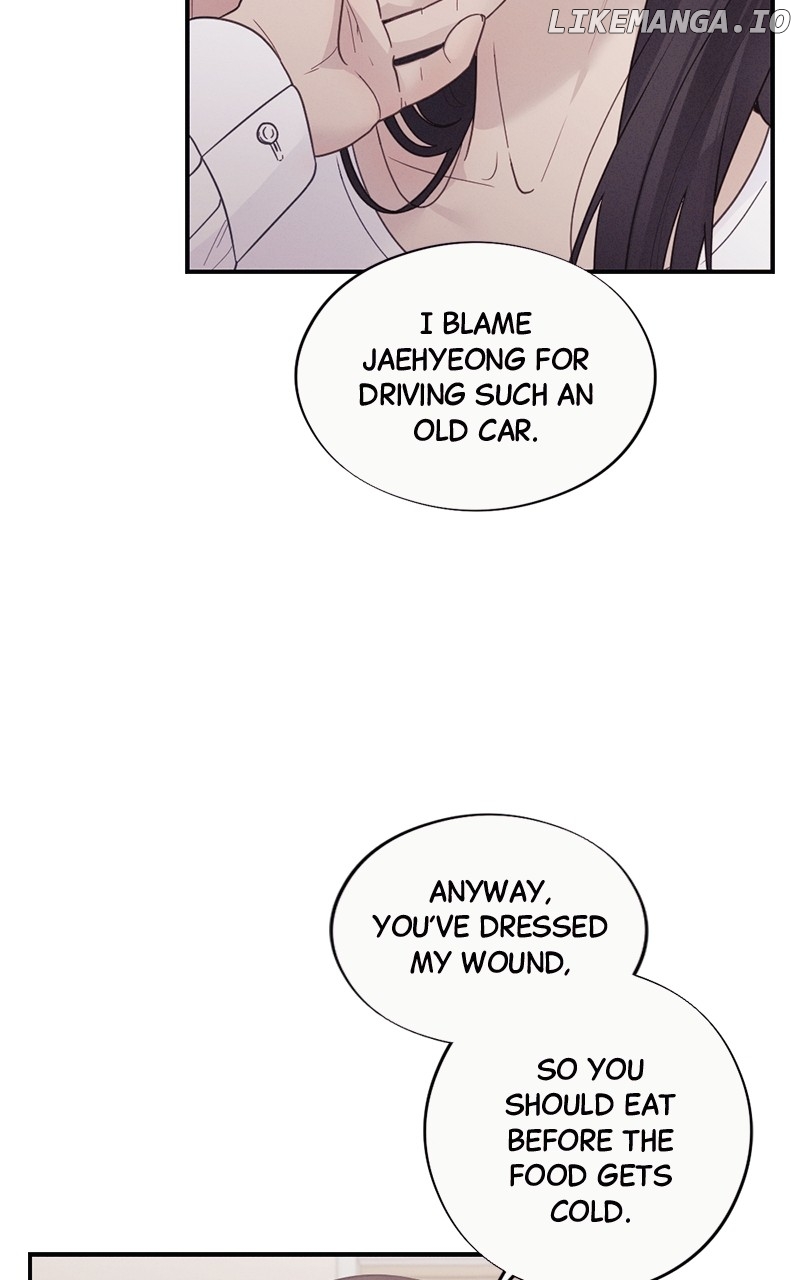The Seductive Wife Chapter 50 - page 17