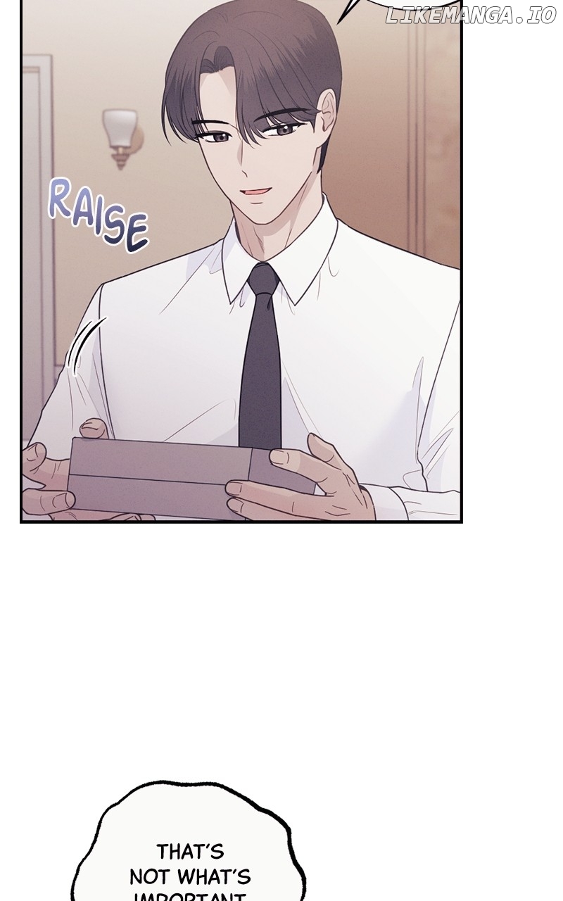 The Seductive Wife Chapter 50 - page 18