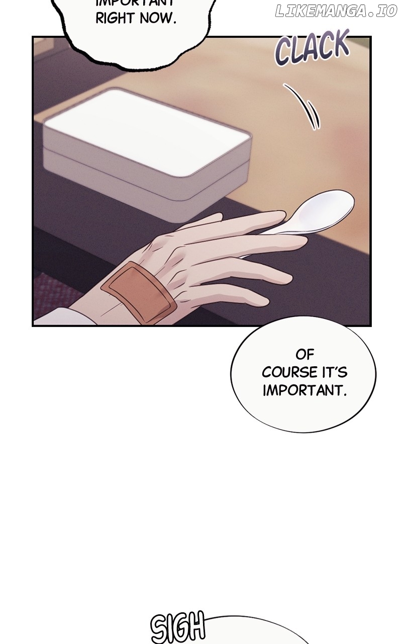 The Seductive Wife Chapter 50 - page 19