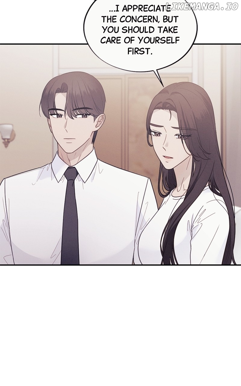 The Seductive Wife Chapter 50 - page 20