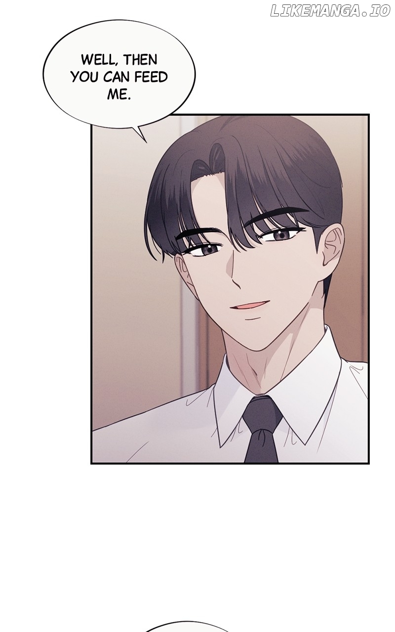 The Seductive Wife Chapter 50 - page 21