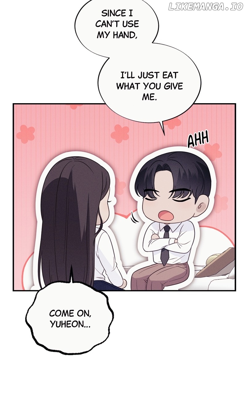 The Seductive Wife Chapter 50 - page 22