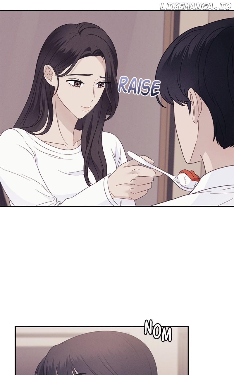 The Seductive Wife Chapter 50 - page 23
