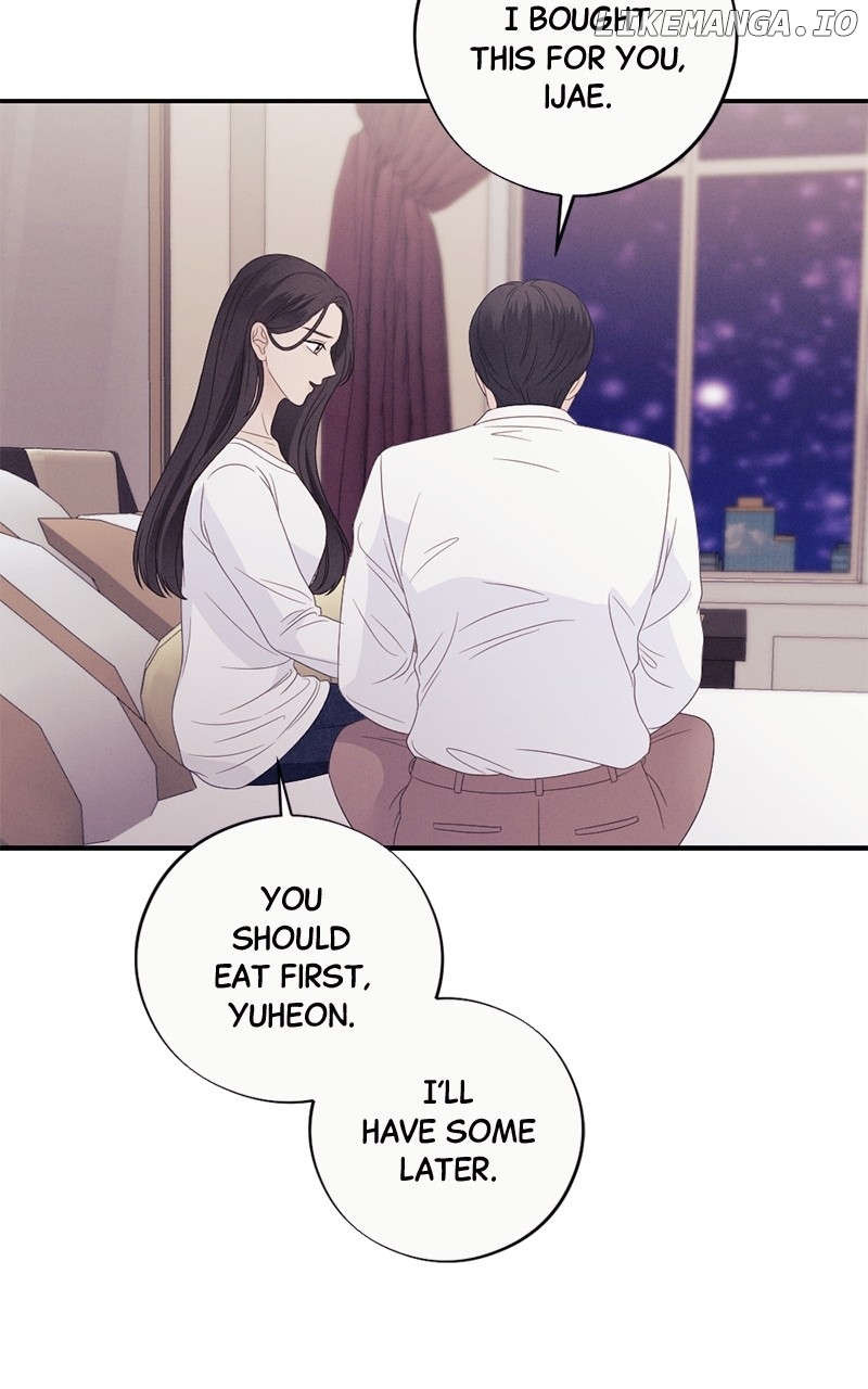 The Seductive Wife Chapter 50 - page 25