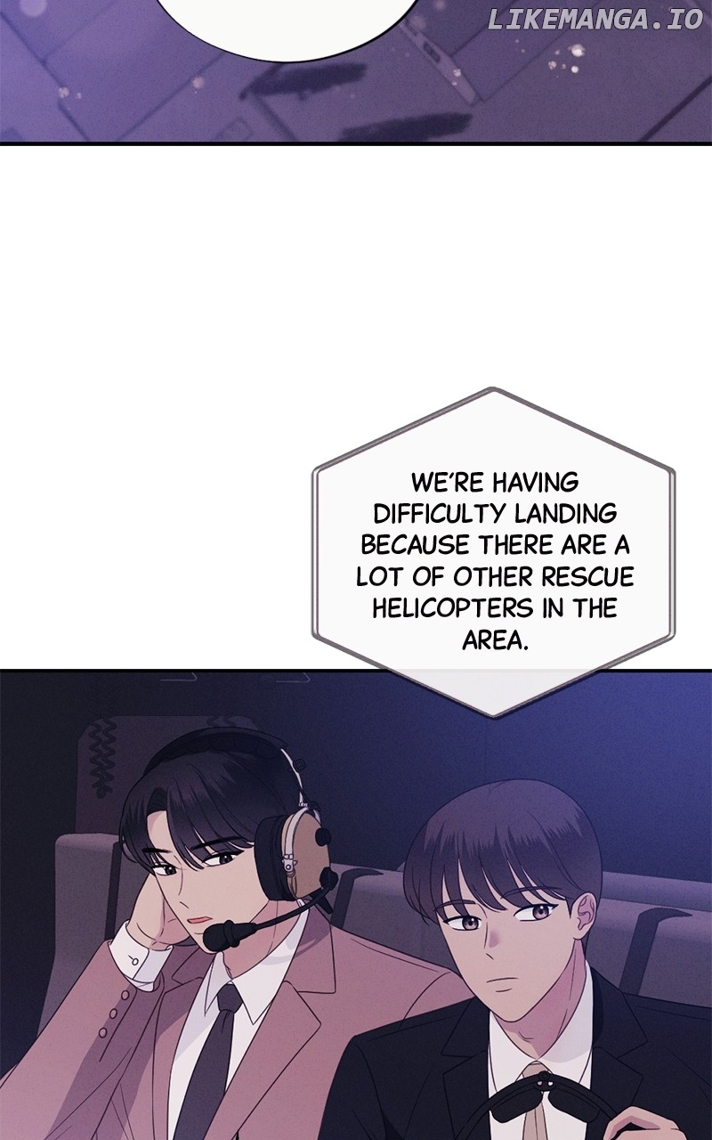 The Seductive Wife Chapter 50 - page 3