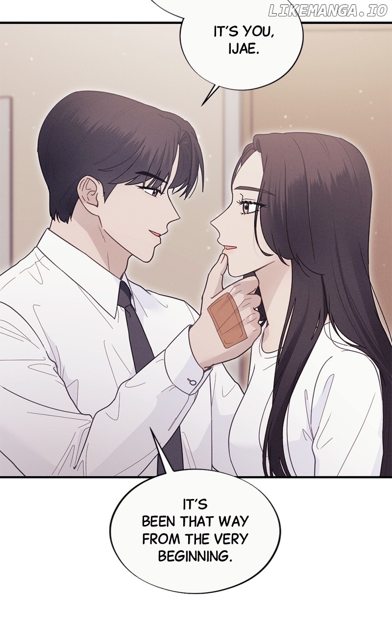 The Seductive Wife Chapter 50 - page 31