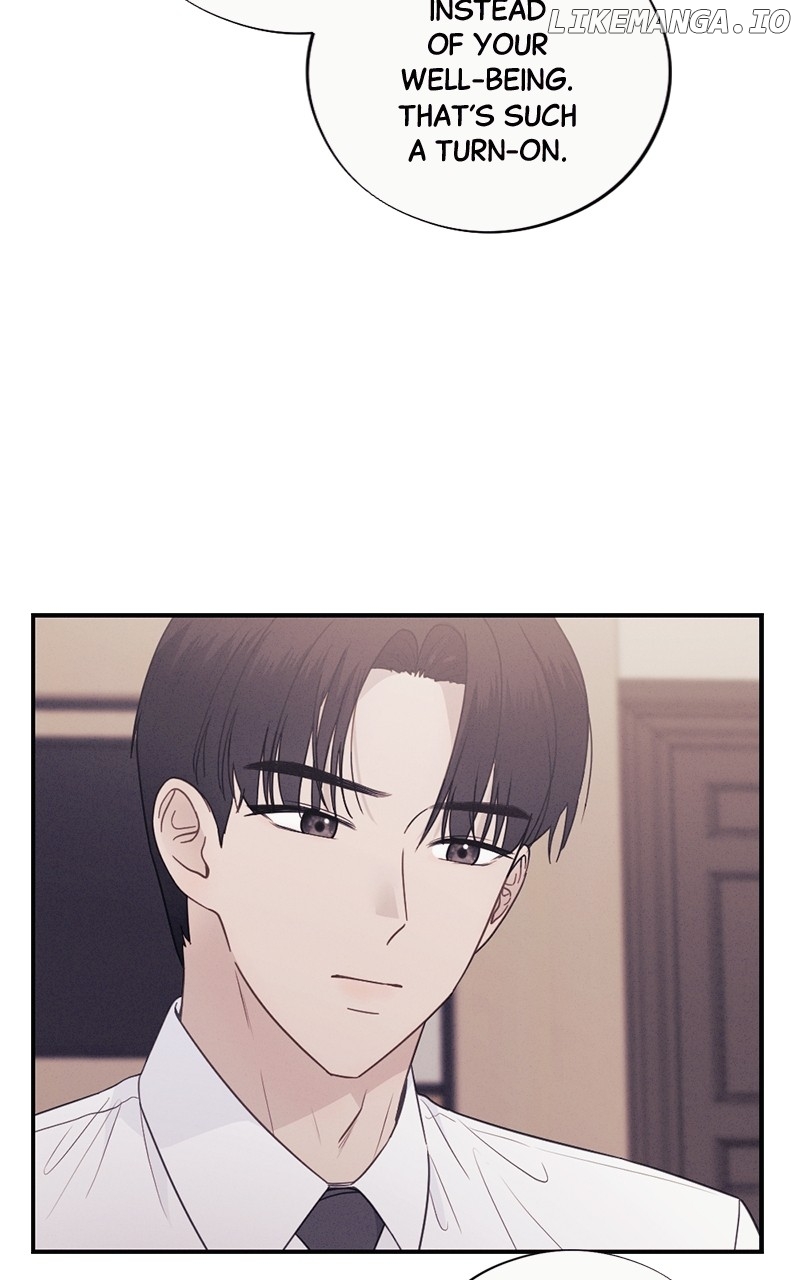 The Seductive Wife Chapter 50 - page 33