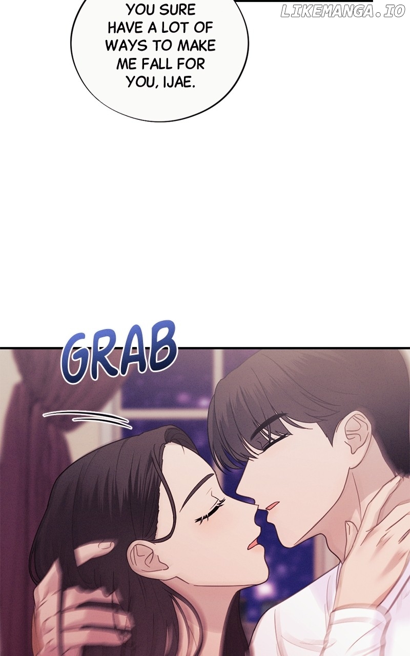 The Seductive Wife Chapter 50 - page 43